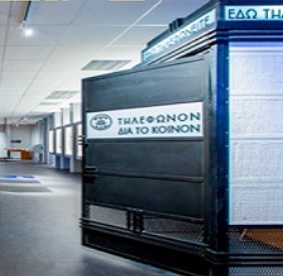 20180518 μουσείο ΟΤΕ