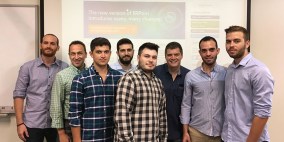 20161102 Μηχανολόγοι ΕΜΠ ERPsim