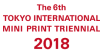 Tokyo International Mini Print Triennal